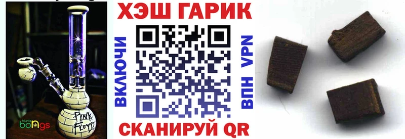Где можно купить наркотики Касли Марихуана  МДМА  АМФЕТАМИН  Кокаин  ГАШИШ  Alpha PVP 