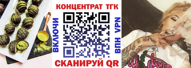 Canna-Cookies марихуана  ссылка на мегу зеркало  Касли  сколько стоит 