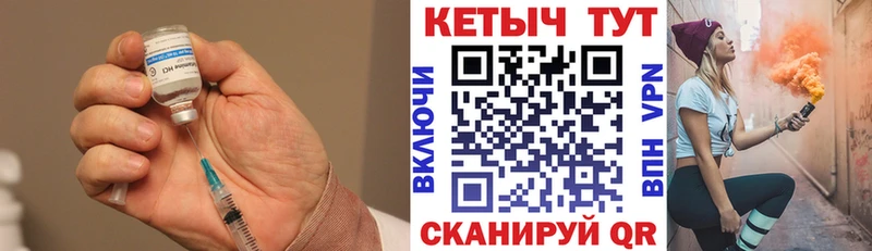 МЕГА как зайти  Касли  КЕТАМИН VHQ  где купить  