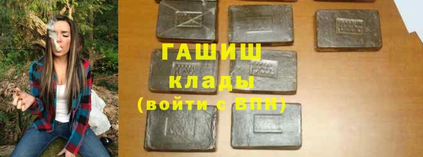 меф Тында