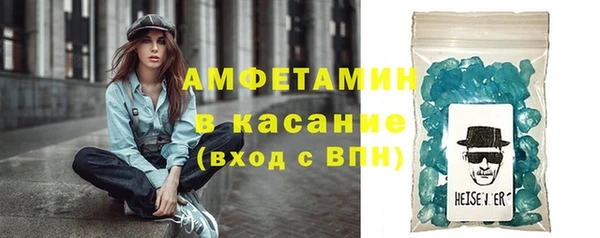 гашишное масло Бронницы