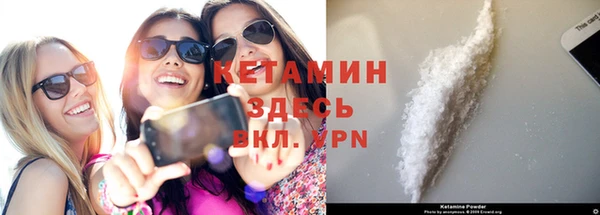 хмурый Бугульма