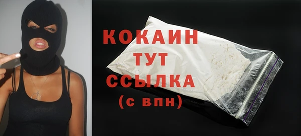 дистиллят марихуана Туринск
