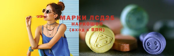 метамфетамин Богданович