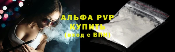 дистиллят марихуана Туринск
