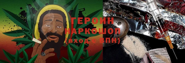 дистиллят марихуана Богородицк