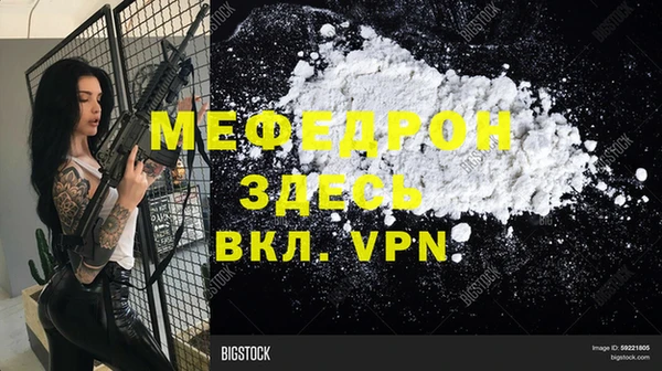 гашишное масло Бронницы