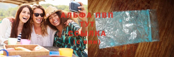 дистиллят марихуана Богородицк