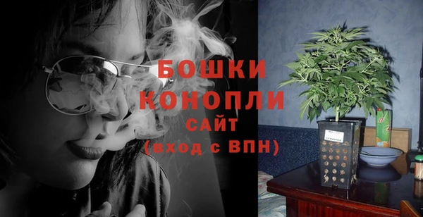 метамфетамин Богданович