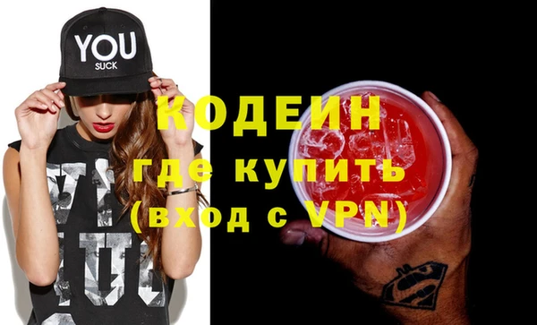 хмурый Бугульма