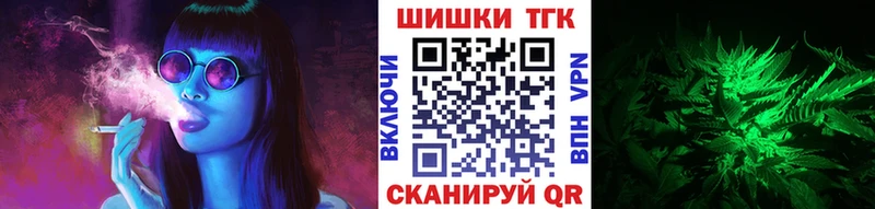 магазин  наркотиков  Касли  Шишки марихуана AK-47 